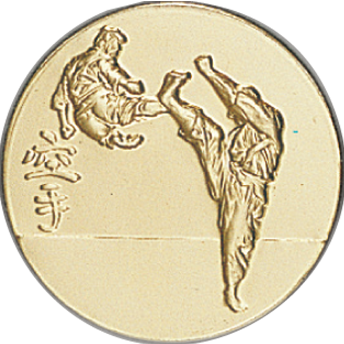 Trophée Amitié Personnalisé 52534-C